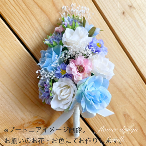 【ギフトBOX付き】ふんわり柔らかな癒やされ花冠♡紫陽花/プリザーブドフラワー/ウェディング/マタニティフォト/ピンク 12枚目の画像