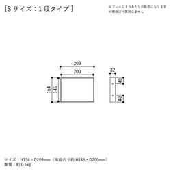 ＼送料無料／[F.B Rack]ウォールシェルフ アイアン 吊り棚 カフェ 店舗什器 壁面収納 本棚 キッチン棚‐33‐ 10枚目の画像