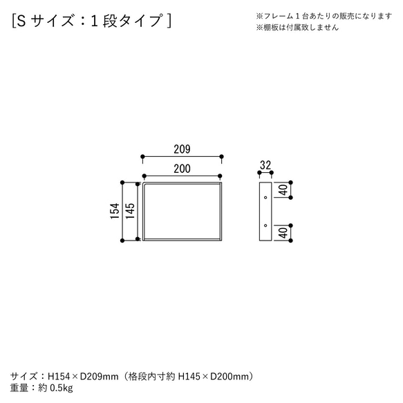 ＼送料無料／[F.B Rack]ウォールシェルフ アイアン 吊り棚 カフェ 店舗什器 壁面収納 本棚 キッチン棚‐33‐ 10枚目の画像