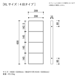 ＼送料無料／[F.B Rack]ウォールシェルフ アイアン 吊り棚 カフェ 店舗什器 壁面収納 本棚 キッチン棚‐33‐ 13枚目の画像