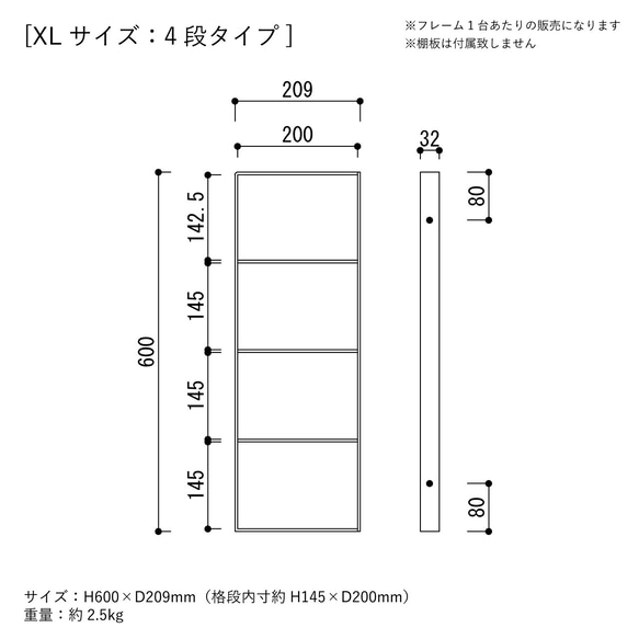 ＼送料無料／[F.B Rack]ウォールシェルフ アイアン 吊り棚 カフェ 店舗什器 壁面収納 本棚 キッチン棚‐33‐ 13枚目の画像