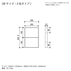 ＼送料無料／[F.B Rack]ウォールシェルフ アイアン 吊り棚 カフェ 店舗什器 壁面収納 本棚 キッチン棚‐33‐ 11枚目の画像