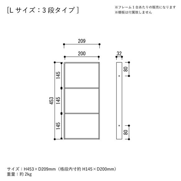 ＼送料無料／[F.B Rack]ウォールシェルフ アイアン 吊り棚 カフェ 店舗什器 壁面収納 本棚 キッチン棚‐33‐ 12枚目の画像