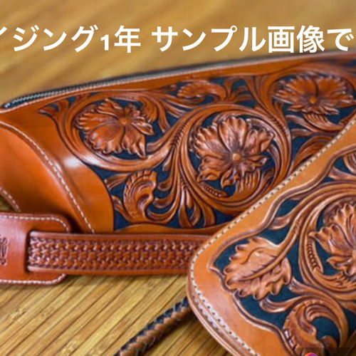 カービングウォレット 長財布 バイカーウォレット ハーマン カービングウォレット 長財布 バイカーウォレット ハーマン