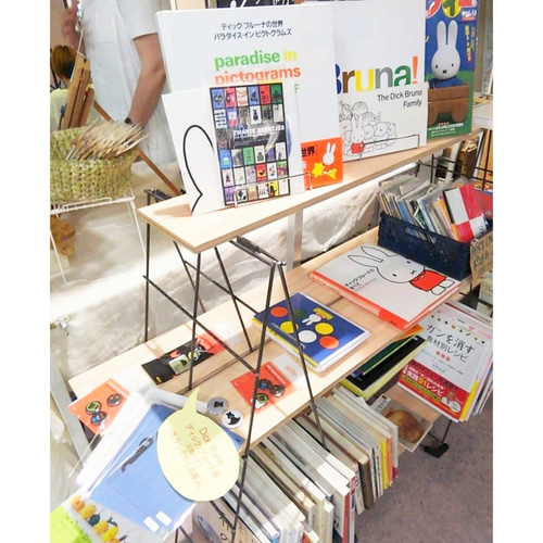 自立型☆折りたたみアイアン網☆6×2☆多用途☆店舗什器 棚・シェルフ