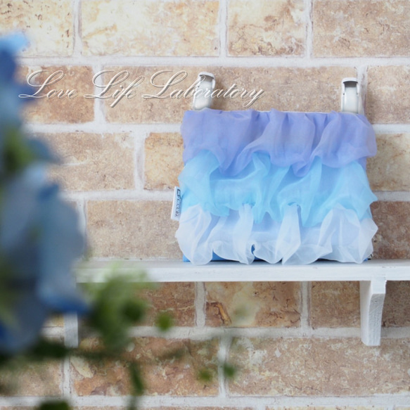 ふわふわオーガンジーのグラデーション移動ポケット/Blue 1枚目の画像