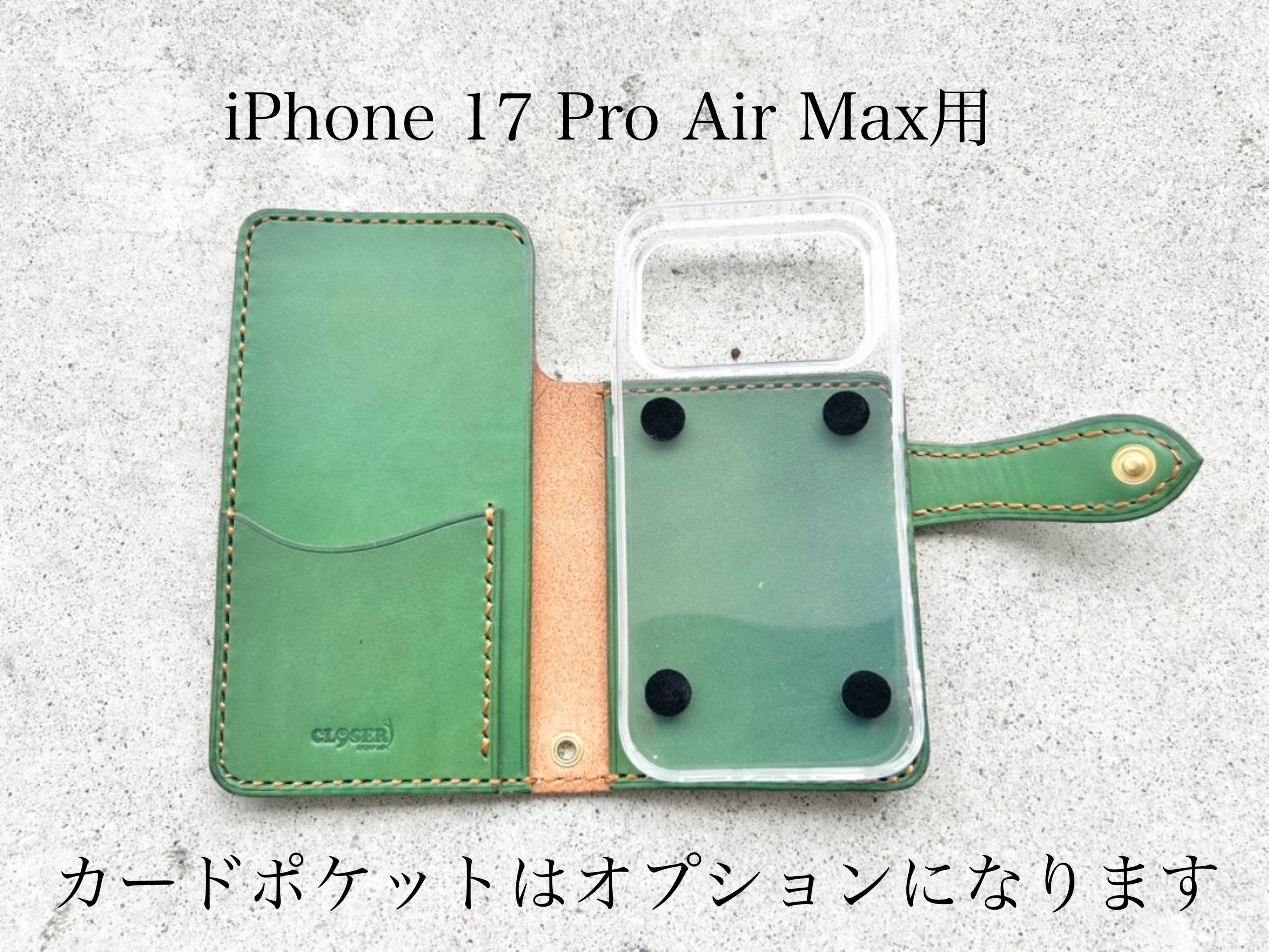 iPhone＆android　スマホケース　手帳型　ブラック×レッド　知花織　赤　（織物シリーズ）