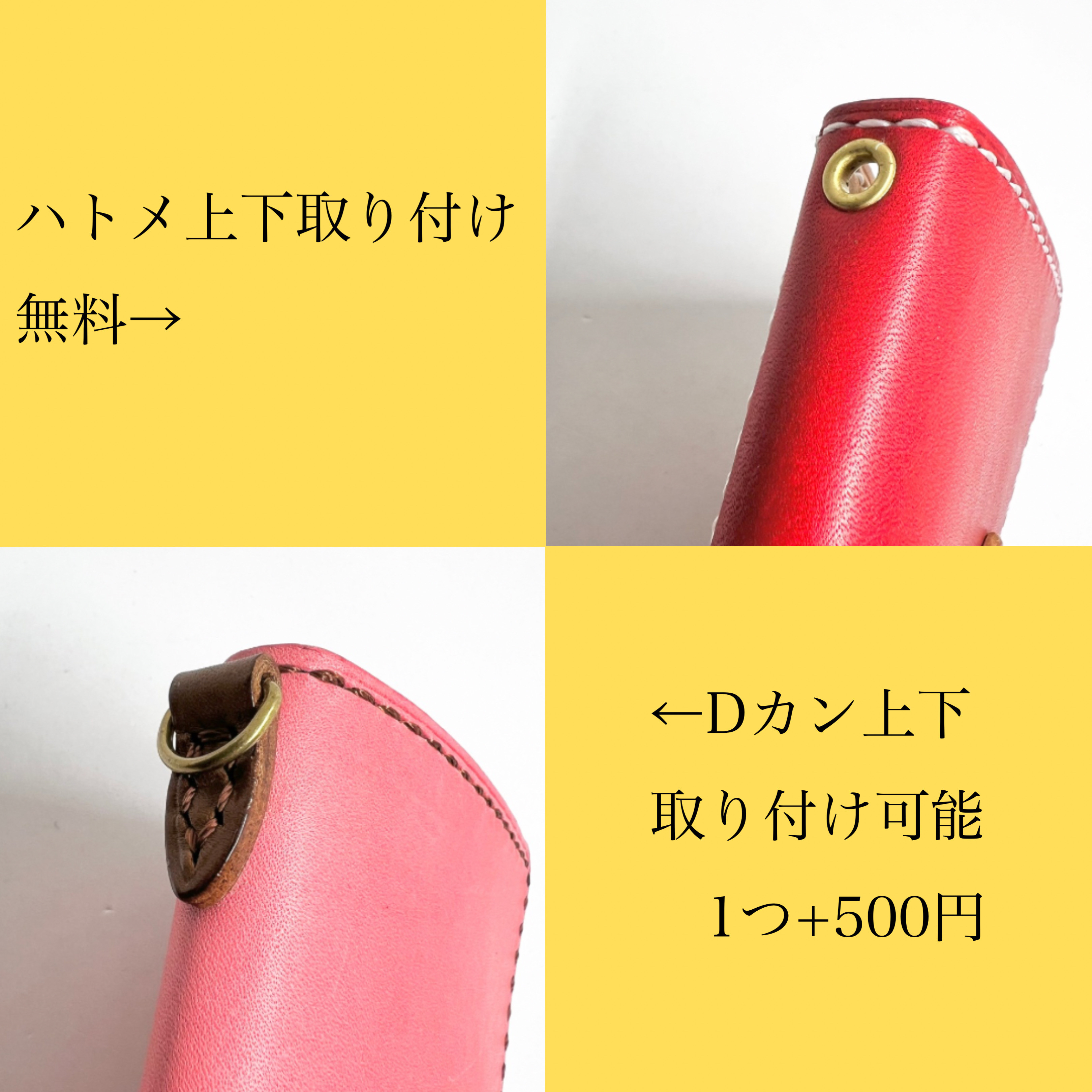 iPhone＆android　スマホケース　手帳型　ブラック×レッド　知花織　赤　（織物シリーズ）