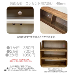 ちいさなTV用のテレビ台*cabinet　rack ⁑ W58 キャビネット　モニター台　プリンター台 7枚目の画像