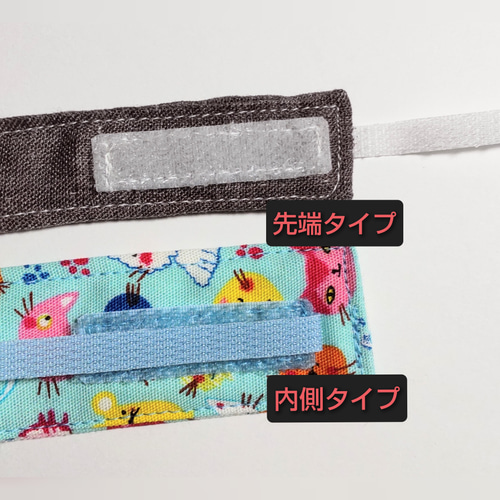 受注制作《ダブルガーゼ》気管切開カニューレホルダー 1本型 3本