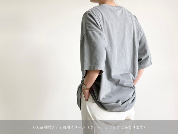 ヴィンテージライク オーバーシルエット半袖Tシャツ / hornlihutte / アイボリー 19枚目の画像