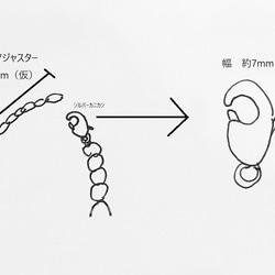 【SK231114】Yさまオーダーメイドページ】天然色ラベンダー淡水真珠のネックレス（アジャスターつき） 3枚目の画像