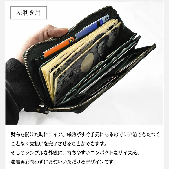 【小さい長財布 TIDY2.0】長財布 コンパクト おすすめ メンズ レディース イエロー HAW021 14枚目の画像