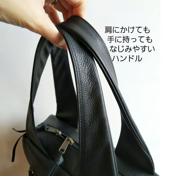 送料無料！本革トートバッグL(ブラック) 安心のトップファスナータイプ 軽くてたくさん入るレザーバッグ【ビゴ】革 皮 トートバッグ ビゴ 通販｜Creema(クリーマ)
