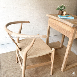 【小日子BeLife】編織椅 籐編餐椅 第2張的照片