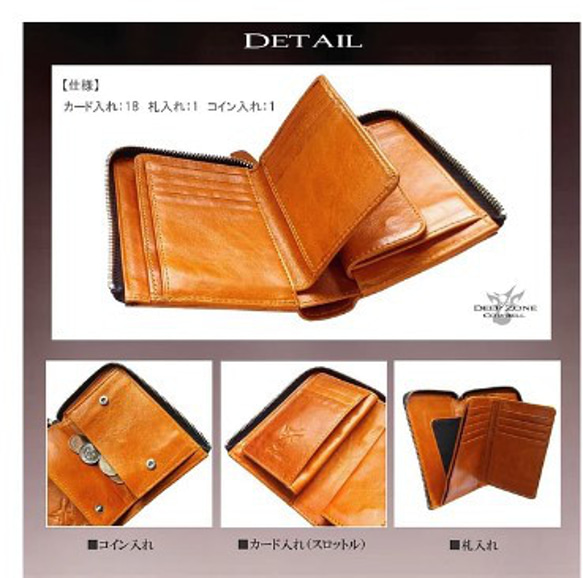限定3個9800円　使いやすい　ハーフ財布　イタリアンレザー　ショートウォレット　ブラック　 黒 3枚目の画像