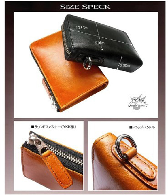 限定3個9800円　使いやすい　ハーフ財布　イタリアンレザー　ショートウォレット　ブラック　 黒 4枚目の画像