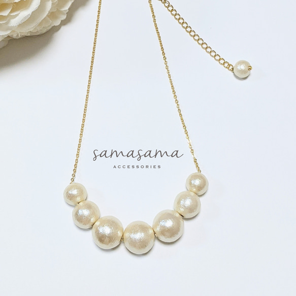 【サージカルステンレス】コットンパール♡7粒グラデーションネックレス　軽い　キスカ　ホワイト　シルバー　ゴールド　 1枚目の画像