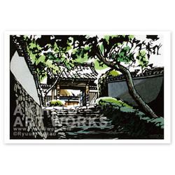 ポストカード【A_021：摺針峠】5枚セット ※他の絵柄との