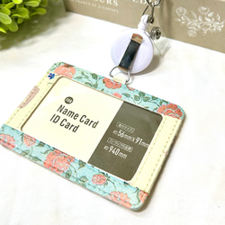 【受注制作】リール　パスケース ネームホルダー　カードケース　定期入れ　社員証　IDホルダー 3枚目の画像