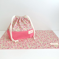 入園入学セット｜サイズオーダー可｜ピンクいちご柄レッスンバッグ3点