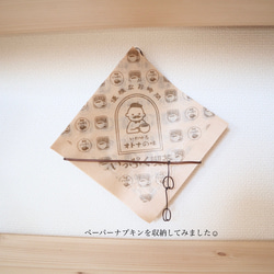 《コーヒーフィルターホルダー》揺れる豆がポイントです☕️  ワイヤーアート　おうちカフェ　キッチン雑貨 8枚目の画像
