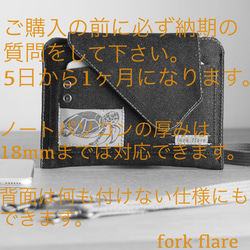 タバコケース　type3　岡山産デニム　真田紐　シガレットケース　 13枚目の画像