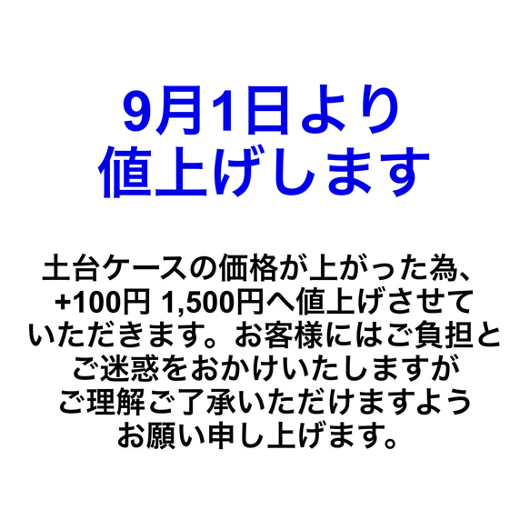 【Xperia/GALAXY/iPhone】モロッカンディッシュ柄 ターコイズブルー スマホケース 2枚目の画像