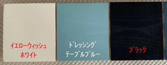 白いブックスタンド 【壁掛けタイプ】 5枚目の画像