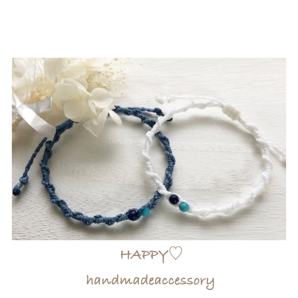 再…販♡ 2人の誕生石♡ ブレスレットorアンクレット ペアにも