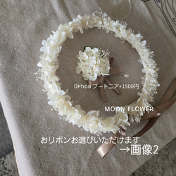 再販×37◎インテリアアルファベット7文字❀WELCOMEやテーブル札