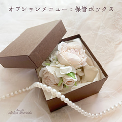 【特輯】嬌小胸花——玫瑰華爾茲淡粉色 第5張的照片