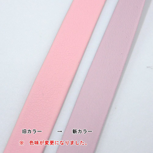 (色味変更）レザー風パステルカラーリボン【 10mm 】Baby pink / ベビーピンク 3枚目の画像