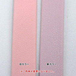 (色味変更）レザー風パステルカラーリボン【 25mm 】Baby pink / ベビーピンク 2枚目の画像