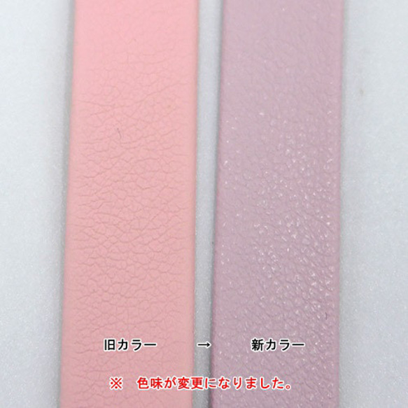 (色味変更）レザー風パステルカラーリボン【 25mm 】Baby pink / ベビーピンク 2枚目の画像