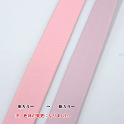 (色味変更）レザー風パステルカラーリボン【 25mm 】Baby pink / ベビーピンク 3枚目の画像
