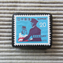 日本　1973年切手ブローチ2419 1枚目の画像