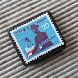 日本　1973年切手ブローチ2419 2枚目の画像