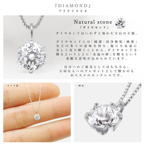 美しく輝く! プラチナ 0.2カラット Gカラー SI2 グッドカット 美しく輝く! プラチナ 0.2カラット Gカラー SI2 グッドカット