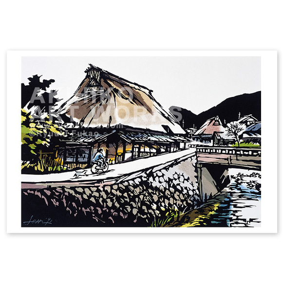 ポストカード【A_221:古橋の民家】5枚セット ※他の絵柄との ポストカード【A_221:古橋の民家】5枚セット ※他の絵柄との