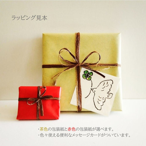 水彩｜原画「花曇り」※木製額縁入り（18×18㎝フレーム） 絵画 絵