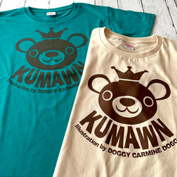 キュートな王冠クマ『KUMAWN/クマウン』Tシャツ 2カラー・2サイズ 展開 1枚目の画像
