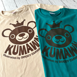 キュートな王冠クマ『KUMAWN/クマウン』Tシャツ 2カラー・2サイズ 展開 7枚目の画像