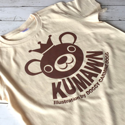 キュートな王冠クマ『KUMAWN/クマウン』Tシャツ 2カラー・2サイズ 展開 5枚目の画像