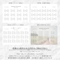 スマホで簡単 l 組み合わせ自由 l 背景色変更 l プロフィールブック l BASIC PLAN l #WT 8枚目の画像