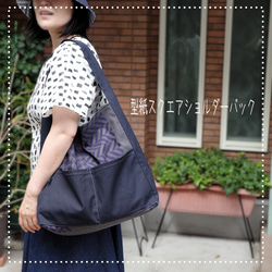 SR☆サロペット&かんたんシャツの型紙セット☆ぽぽちゃんとメルちゃん