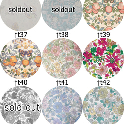 004　シカクのてのひらがま口ポーチＬサイズ*シガレットケース口金7.5㎝選べるリバティ90柄！ 8枚目の画像