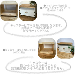 display　shelf　cabinet　ｈ120　WW　 上段飾り棚付きキャビネット 6枚目の画像