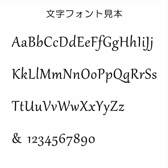 【てのなかの木立】   キーホルダー 木製  木 名前入り 名入れ 木婚式  オーダーメイド 記念日 メンズ 母の日 9枚目の画像