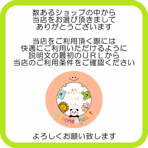 ふたつながら】 キーホルダー 木製 名前入り 名入れ 木婚式 オーダー